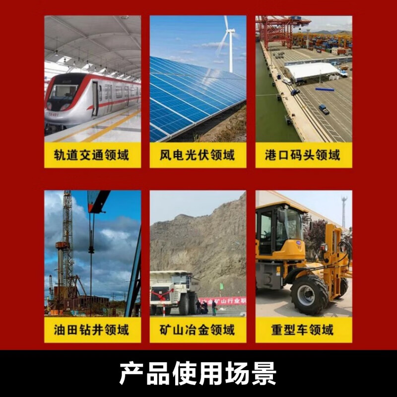 Operation ring filter reactor STD FL-4.69/0.48-7% reactor unit unit