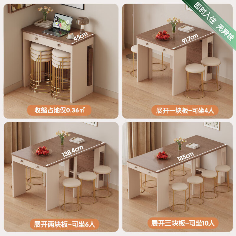 Isabel 80cm wide island dining table integrated retractable small apartment living room solid wood storage office desk sideboard丨built-in 8000w mobile rail socket