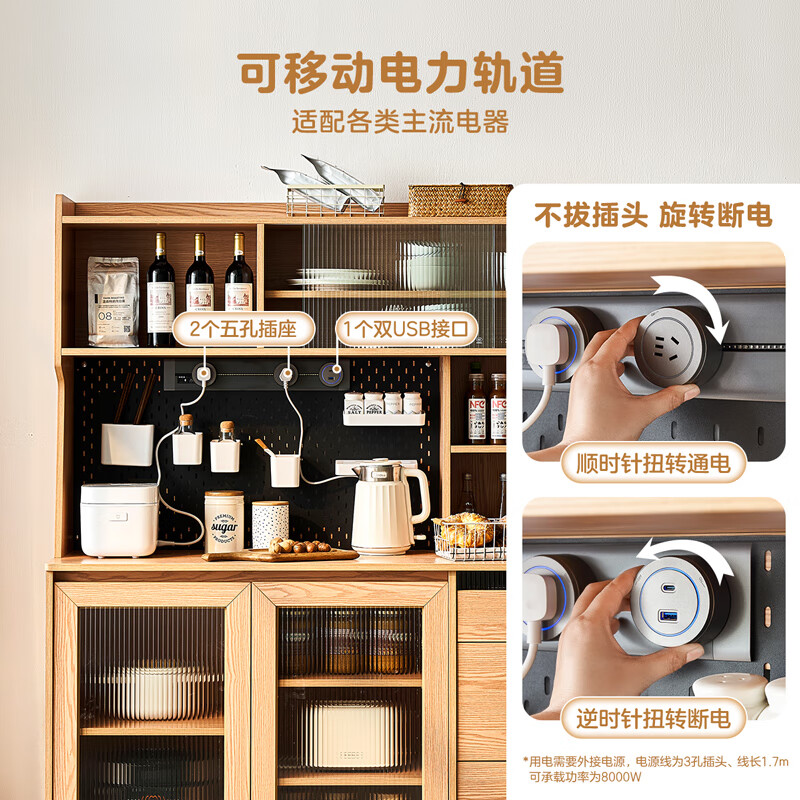 Quanyou Home Dining Room Dining Cabinet Storage Cabinet Wine Cabinet Storage Cabinet One Wall Multifunctional Sideboard Furniture