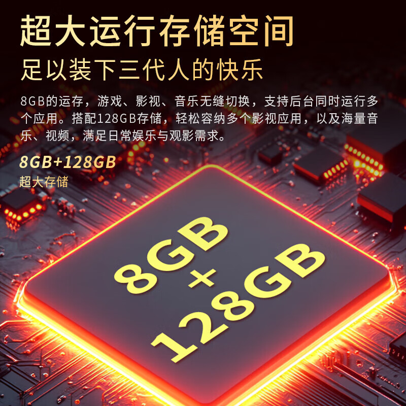 CTV Ace Top 10 TVs 8K LCD Smart Screen Voice Full Screen TV Ultra HD Blu-ray Smart Network WiFi Mobile Screen Projection Living Room Home Eye Protection 80-inch Frameless Smart Network Ultimate Edition Door-to-Door Delivery + Brand Extended Warranty + Free Installation + AI Voice