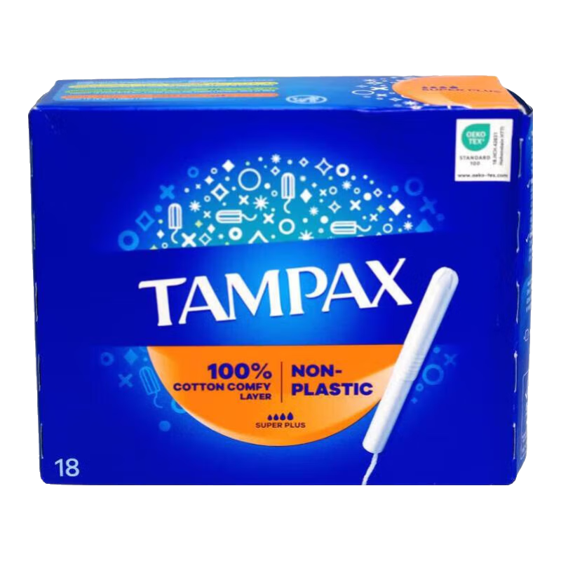 TAMPAX Easy to Push Long Tube High Flow Tampon Sanitary Napkin Smooth and Easy to Push European Imported Extra Large Flow 54 Count* Long Tube Tampons