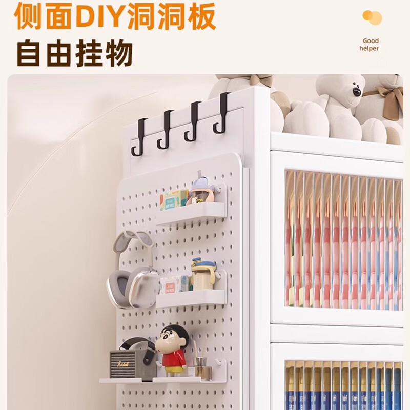 Smart Father steel storage cabinet baby feeding table baby supplies storage cabinet floor-standing multi-layer large capacity toy storage rack pearl white - 5 layers high 157cm long 60 wide 42cm free wheel