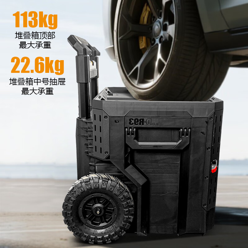TOUGHBUILT three-pull pull rod stacking tool box electrician repair self-locking tug box camping TB-B1-D-R93