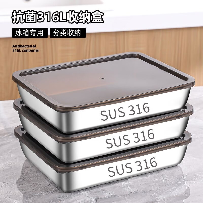 Ye Yu 40x30CM 316 stainless steel dumpling box household dumplings and wontons frozen crisper refrigerator storage box with lid main picture length 25 width 20 height 4 cm 316