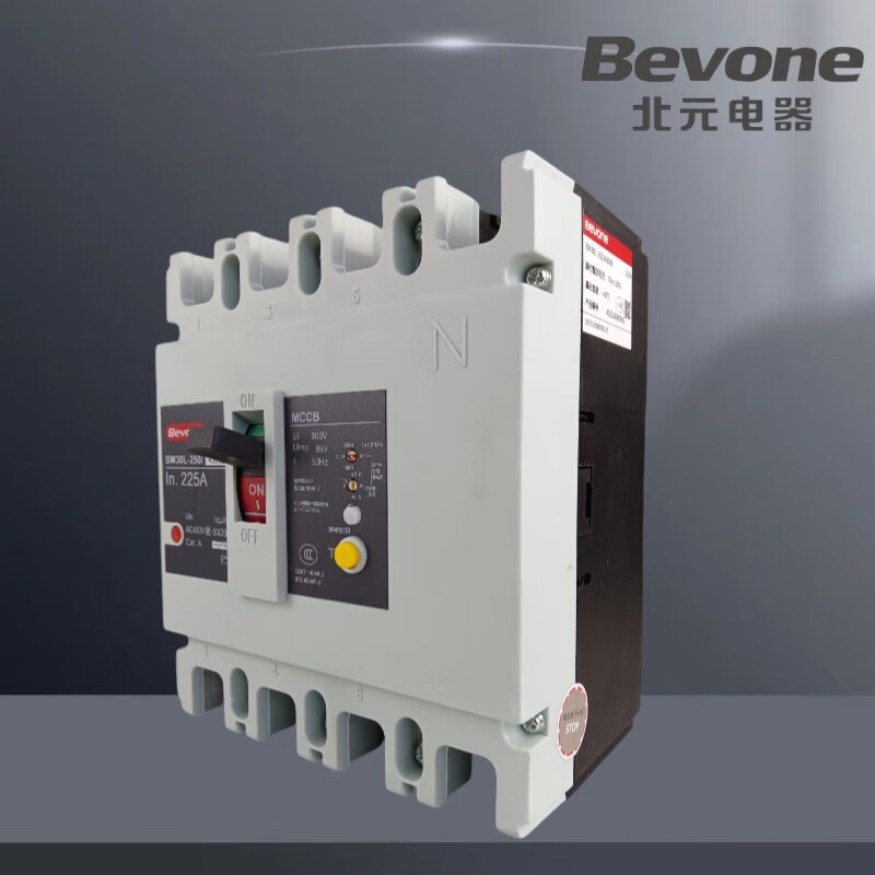 Beiyuan Electric-250/4300B Molded Case Leakage Circuit Breaker 125A 400A 630A Main Breaker 225A BM30L-250/4300B