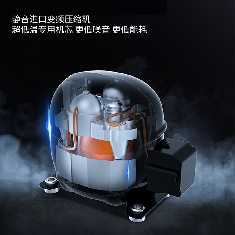 Yishang YISHANG/Yishang ultra-low temperature minus 60 degrees minus 70 household freezer embedded silent frequency conversion small freezer seafood tuna high-end ingredients horizontal refrigerator deep freezer -70 118 liters | energy-saving silent frequency conversion | hot style