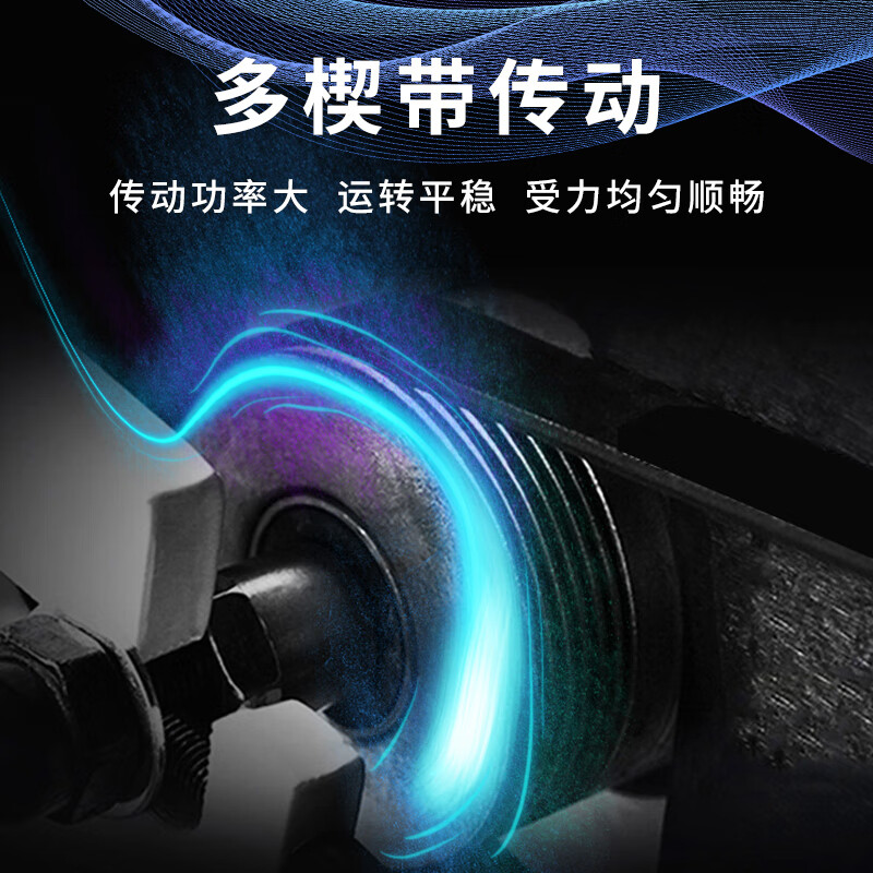 Yidong horizontal exercise bike YD-5600LCD/set