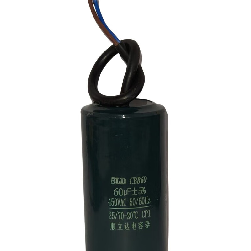 Motor capacitor start 450v single operation cbb60/220V special 450V universal CD60 starter 500 box of 10 capacitors