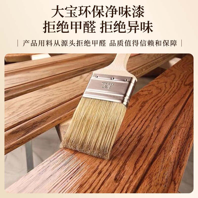 Rongjiang New Chinese Sofa Small Apartment Living Room Solid Wood Light Luxury Sofa Simple Fashion Office Reception Three-Seater Sofa