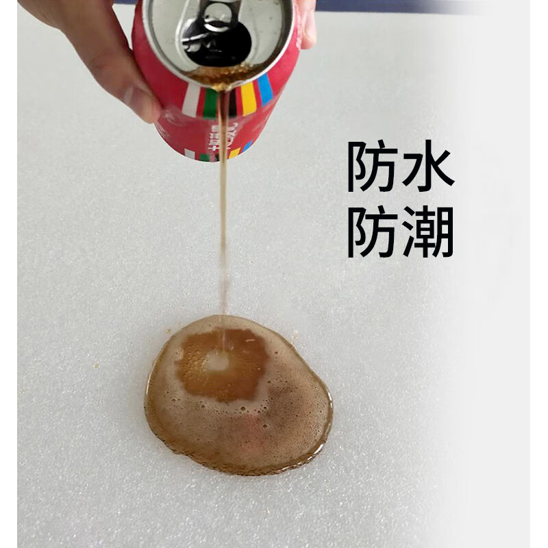 Dedi epe pearl cotton foam board inner support high density thickened hard pad express shockproof packaging material with adhesive backing 30cm thick 2 meters long * 1 meter wide