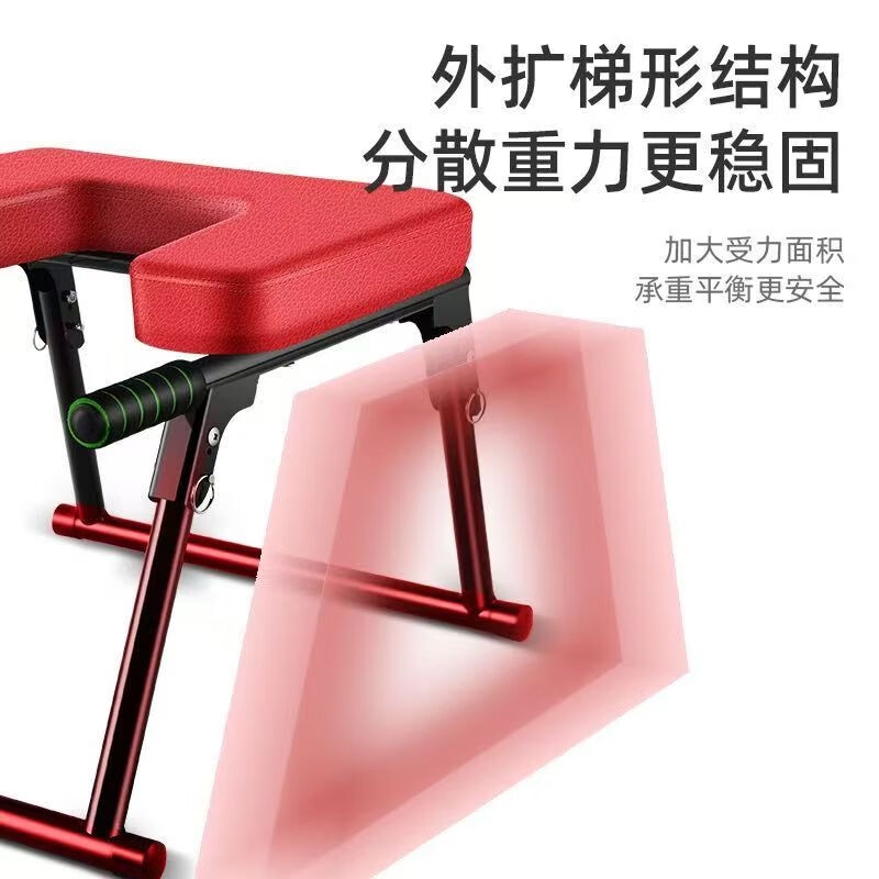 Jifeiman inversion stool Wangou's same style household inversion artifact inversion chair yoga auxiliary fitness equipment inversion stretcher black foldable thickened legs + inversion double armrests