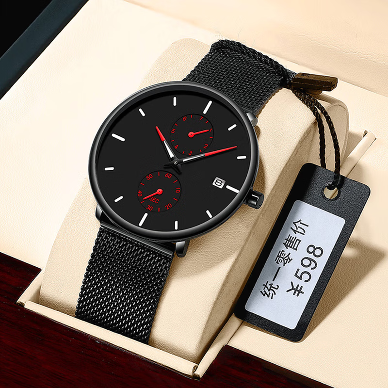 Xiaomi Buyi Watch Male Student Simple Waterproof Junior High School Students High School Teenage Men Business Mechanical Style Men's Watch Exam Available Black Mesh with Black Silver Needle Business Mechanical + Simple Waterproof