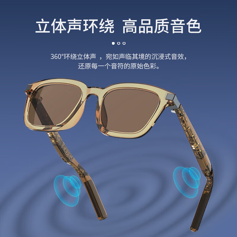 Smart Bluetooth Glasses HD Calling Multifunctional Portable Assistant AI Real-time Translation Multi-language Wireless Headset AR Glasses G06-L Wearing Induction-Instant Translation Coffee