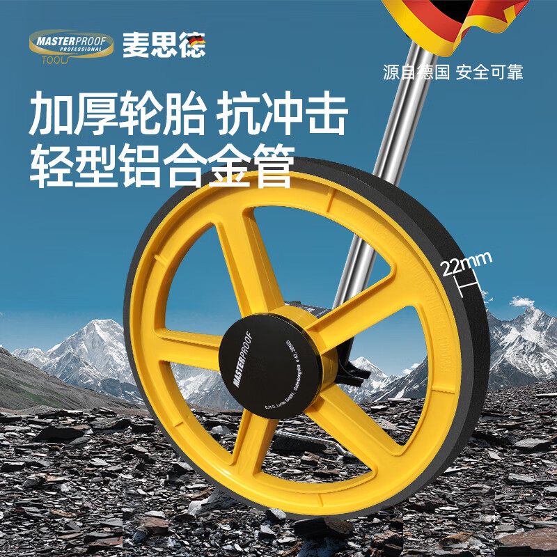 MASTERPROOF mechanical distance measuring wheel handheld roller distance meter high-precision outdoor roller measuring instrument for construction sites
