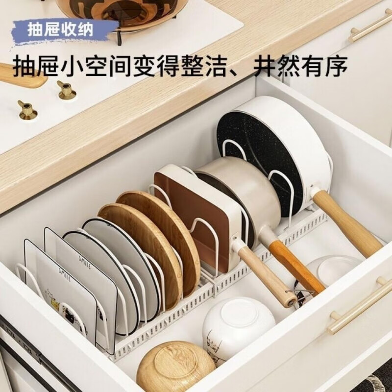 GUIG Japanese style white retractable pot lid rack countertop sitting chopping board rack multi-functional kitchen storage drain storage rack non-retractable pot lid rack 5 partitions white