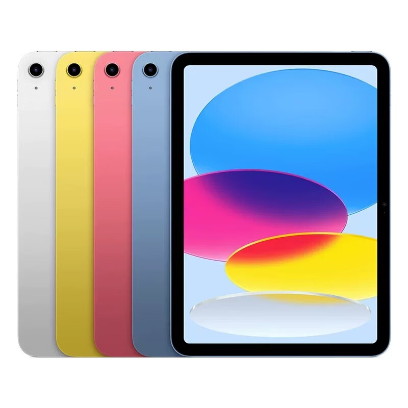 Apple/Apple 2025 new iPad11 5G iPad10 generation full network iPad9 generation 2022 original second-hand tablet iPad11 25 WiFi version 128G shell film fast charging set 90% new