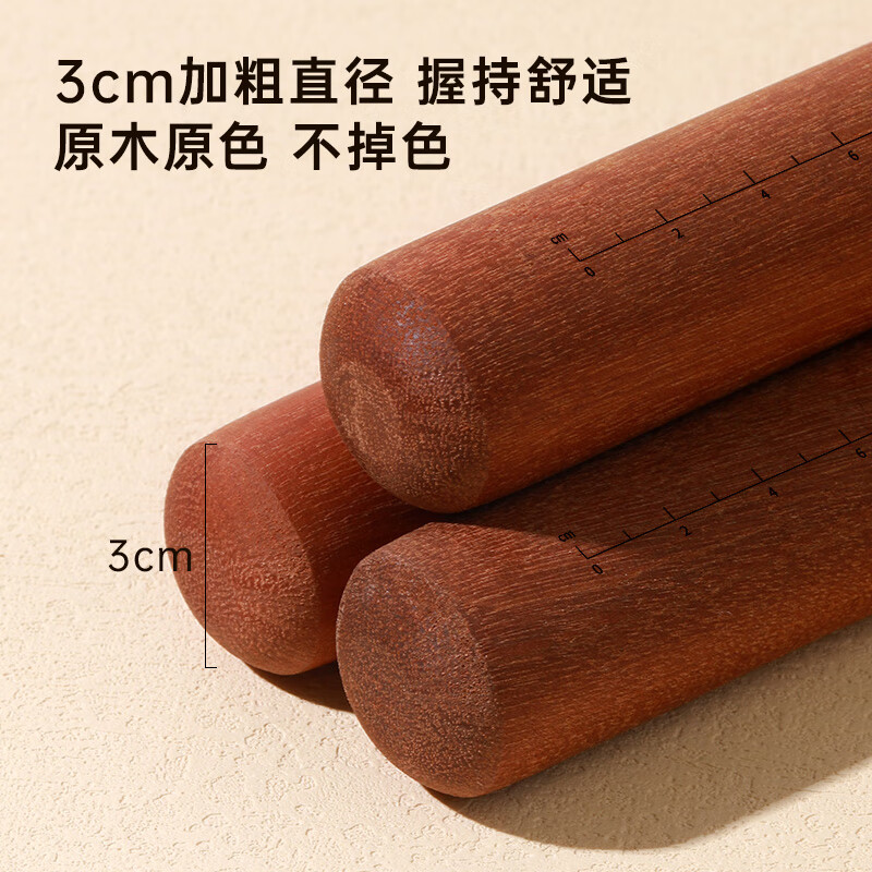 Tang Zong Chopsticks Red Sandalwood Round Head Rolling Pin 50cm (With Scale) Natural Log Solid Wood Household Rolling Pin C2161