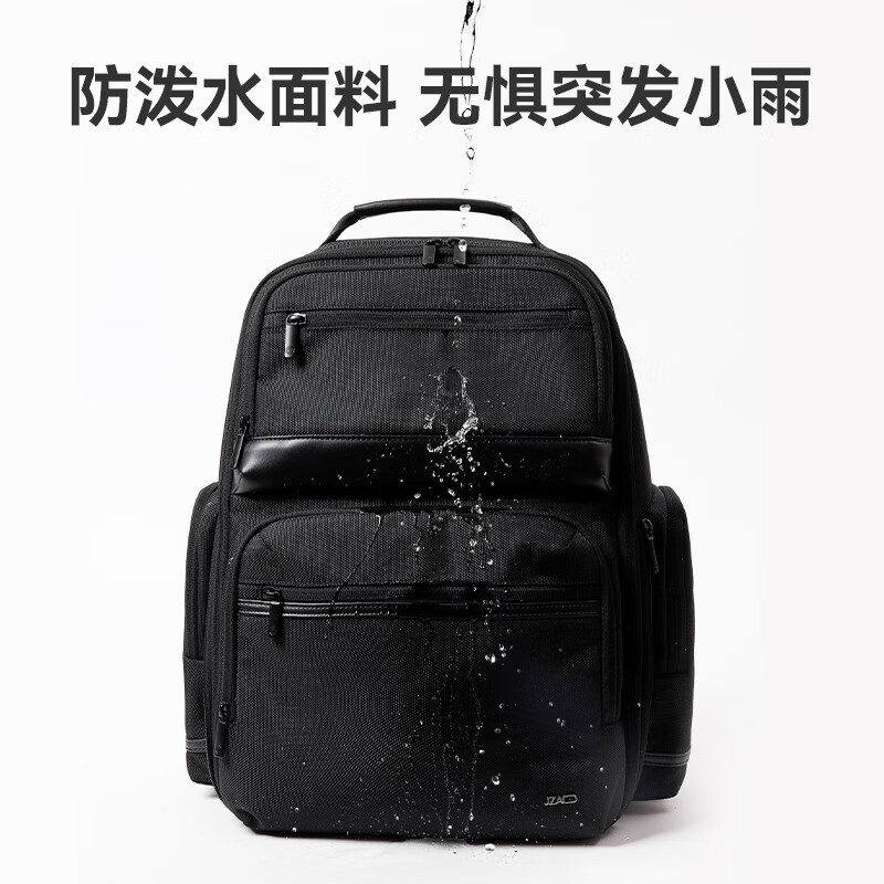 Jingjing master business large-capacity backpack, men's and women's travel commuter luggage bag laptop 16 inches