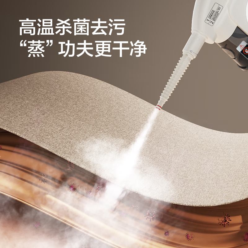 Supor Official Authentic Steam Cleaner No. 1 Household High Temperature and High Pressure Portable Cleaner Kitchen Range Hood Air Conditioner Carpet Multifunctional Whole House Cleaner-A 99% Bacteria Removal Rate 100% Mite Removal High Temperature Cleaning Steam Engine