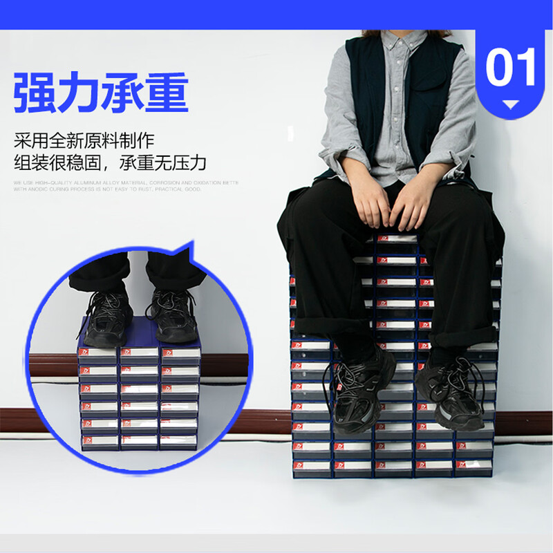 Initial idea of material box thickened partitioned parts box plastic drawer-type partitioned turnover box storage box hardware tool box 2# component box, all blue, 60 pieces per box