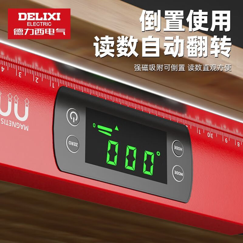 Delixi Electric Digital Display Level Precision Illuminated Leveling High Precision Strong Magnetic Aluminum Alloy Level Small 28 Digital Display Level 600mm