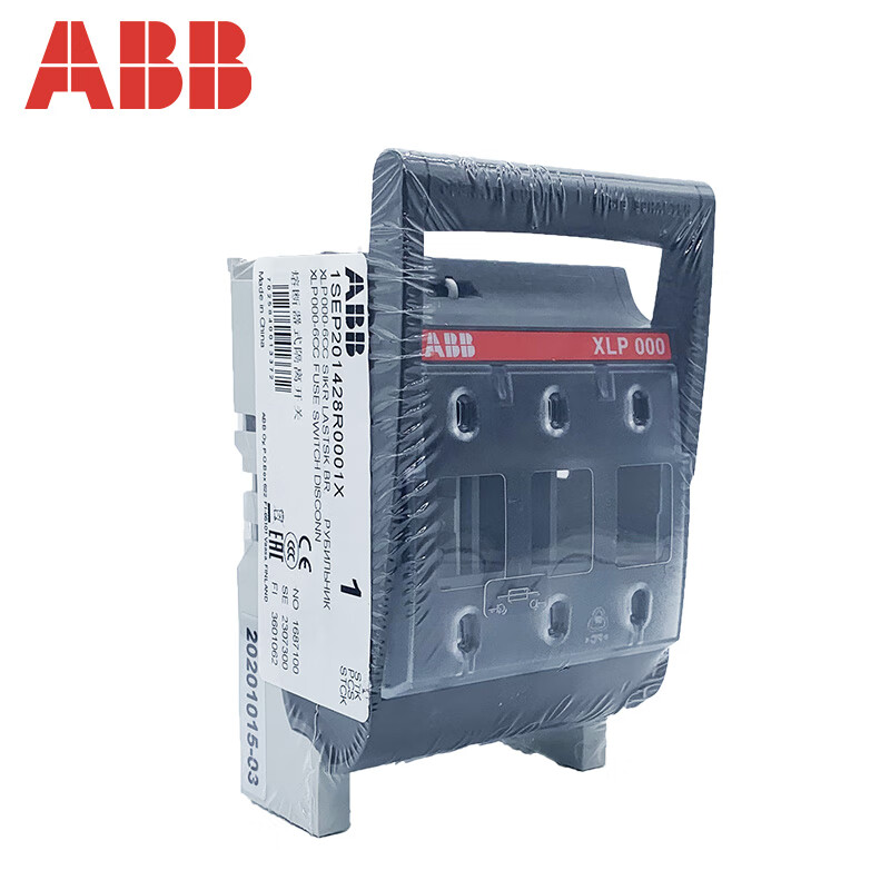 ABB fuse type isolating switch XLP000 XLP00 XLP1 XLP2 XLP3 knife fuse switch XLP1