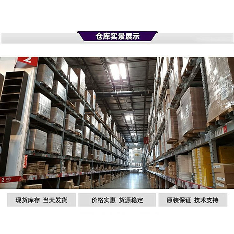 RX8025T-UB RX8025T-UC RX8025SA RX8025SAAC real-time clock new original RX8025SAAC