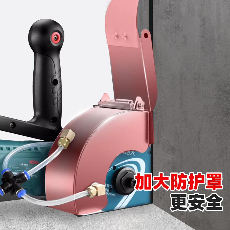 Boda brushless slotting machine, dust-free wire troughing machine, water and electricity installation, one-time molding, high-power wall concrete cutting machine