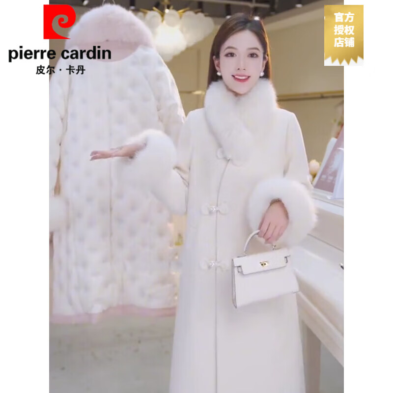 Pierre Cardin Chinese-style buttoned fur collar mid-length New Year's shirt 2025 autumn and winter new fashion temperament sweet style wool coat S _recommended 80-105 pounds