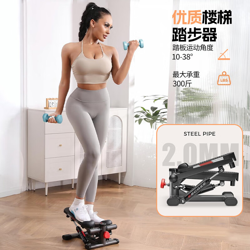 SEAN LEE stepper home small sports fitness equipment women's weight loss and beauty leg artifact in-situ mountaineering stepper upgraded version with drawstring efficient fat burning
