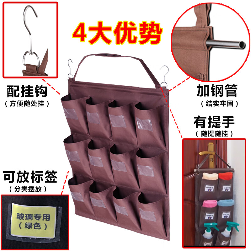 Hotel guest room work cart rag bag hanging bag cleaning cart linen cart tool distinction towel storage classification five colors 5-port vertical row (tie) no steel pipe