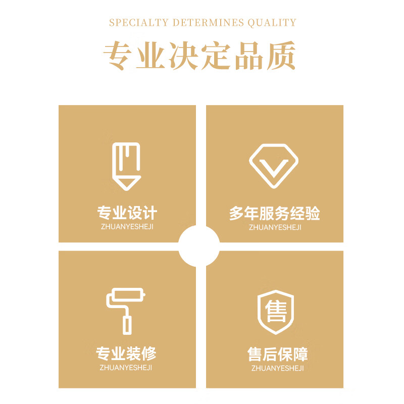 Door-to-door measurement planning, new house decoration, old house renovation, full package and half package repair, bungalow decoration, consultation link, bungalow decoration