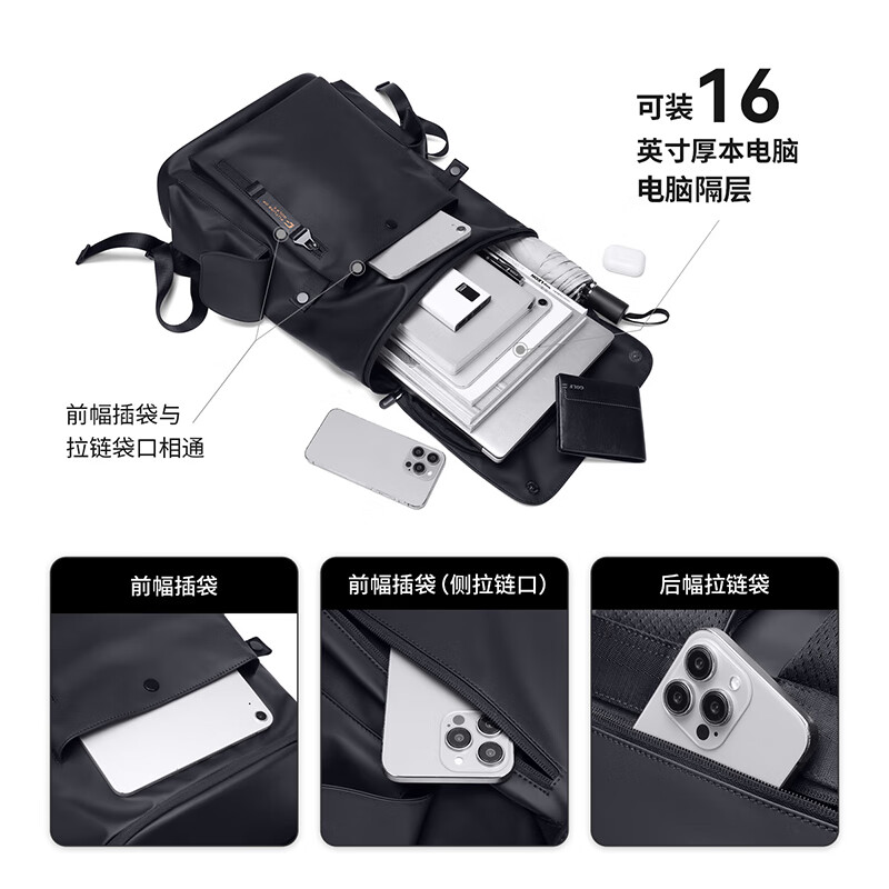 Golf (GOLF) Backpack Men's Travel Backpack 15.6/16 Inch Computer Bag Student School Bag Flip Commuting Business Backpack