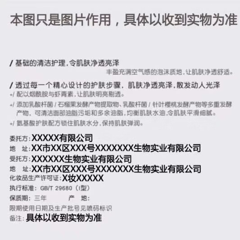 ZHUCUI bath ball with rose petals and orchid milk bath bubble bath ball bath artifact children's bath salt essential oil ball 36 pieces with three boxes of rose petals