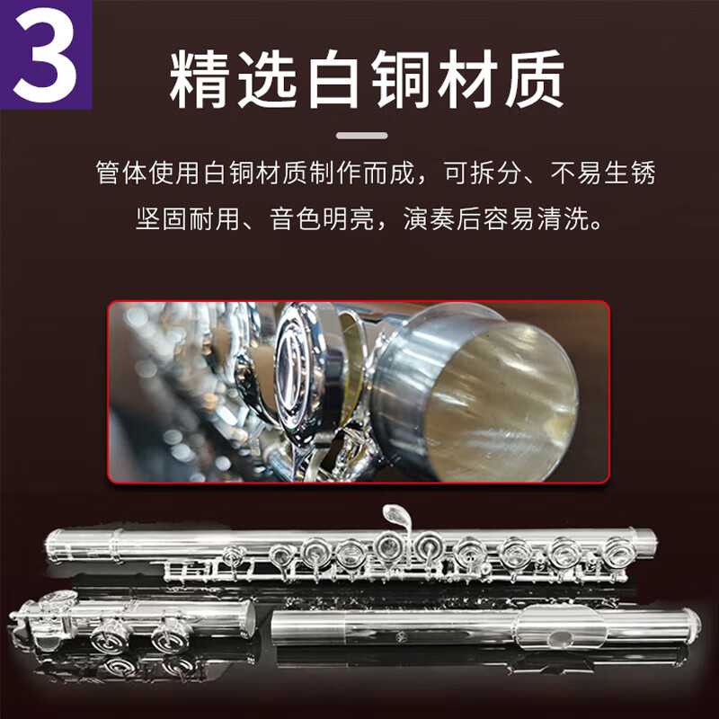 Yamaha (YAMAHA) YFL-222 closed hole flute 16 key beginners flute C key flute YFL-222 without E key split
