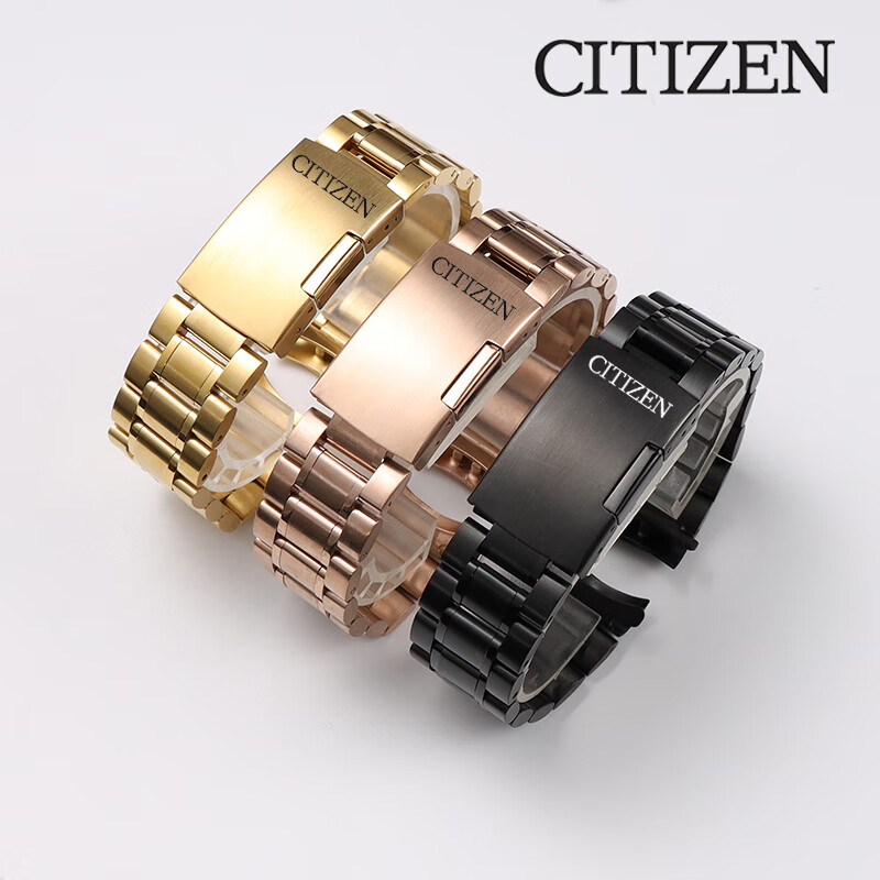 GIOIO adapts to Citizen watch strap steel strap adapts to original light kinetic energy mechanical watch folding buckle men's stainless steel bracelet newly added black full frosted 22mm