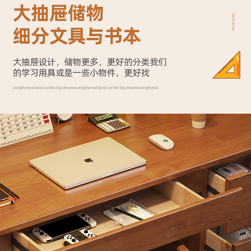 Pengneng home computer desk solid wood simple modern bedroom work writing desk with cabinet integrated student study desk and chair black walnut color # desk imported rubber wood no veneer 100cm*60cm*75cm