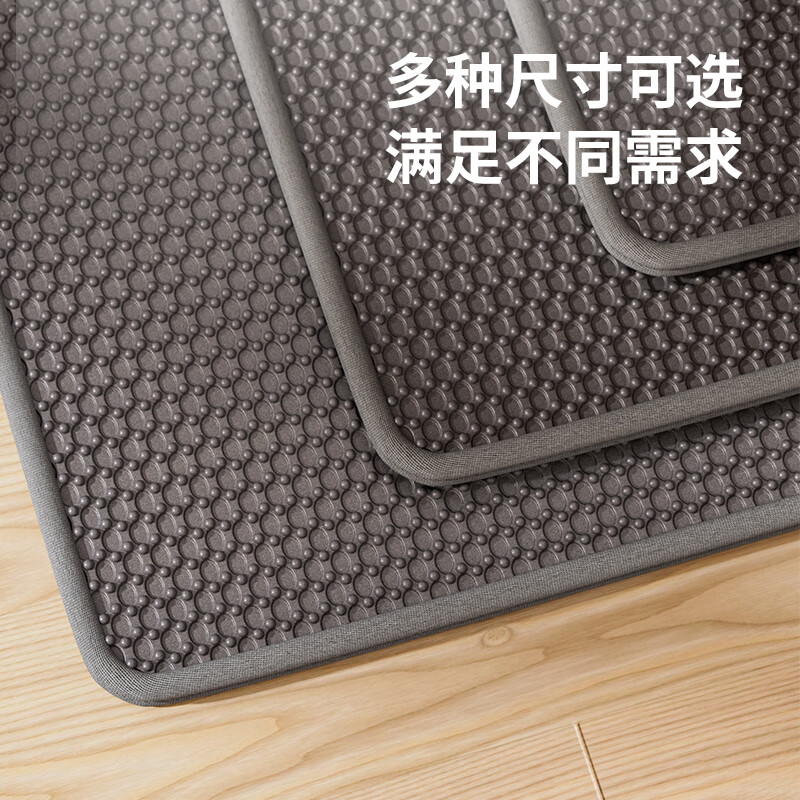 Wang Yejun cat litter mat anti-strip out anti-splash cat litter box mat EVA double-layer sand control mat wear-resistant scratch-resistant anti-slip mat medium size