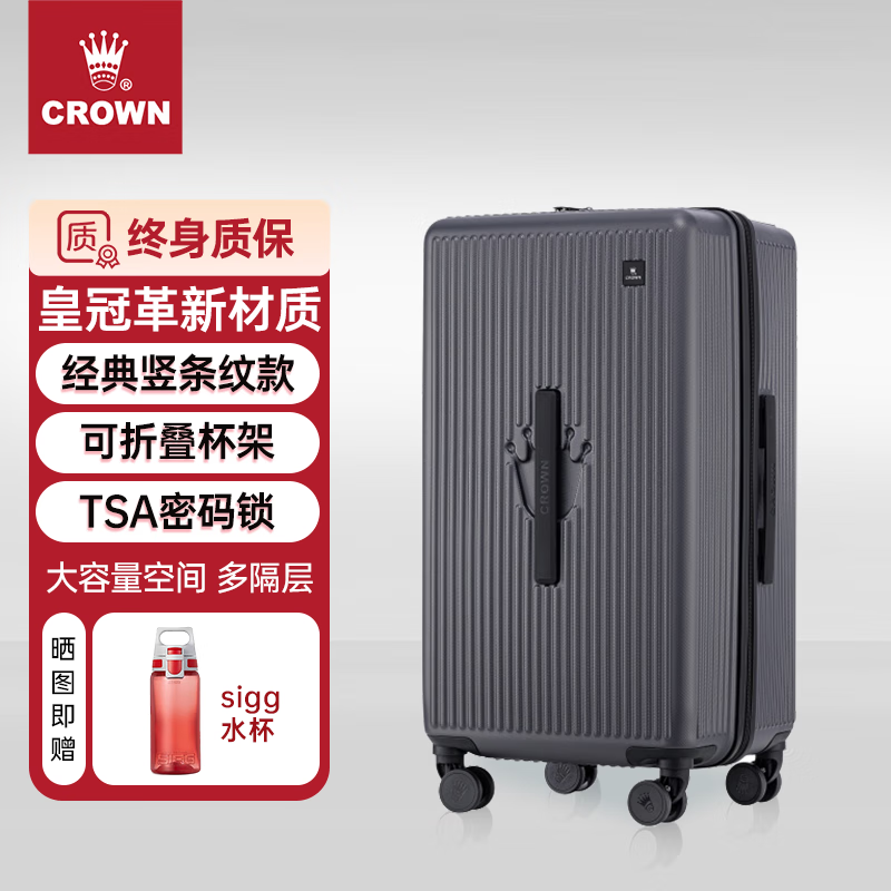 CROWN suitcase password trolley case large capacity universal wheel student suitcase CF2021H graphite black 25 inches