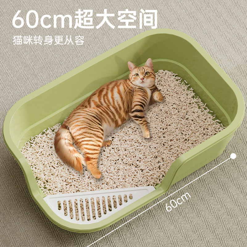Crazy owner cat litter box extra large anti-splash belt sand large cat toilet cat litter semi-enclosed cat litter box kitten