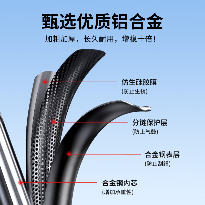 SOMITA tripod multi-functional camera mobile phone live broadcast photography tripod portable outdoor fishing light bracket ST-888 stable load-bearing 3KG