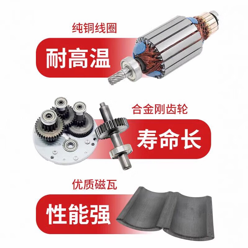 Yue Changsheng DC brushed reduction motor high torque 12v24V48v adjustable speed forward and reverse/torque gear micro motor 80 type 100W output shaft 10MM key 4 30 rpm DC motor DC12V