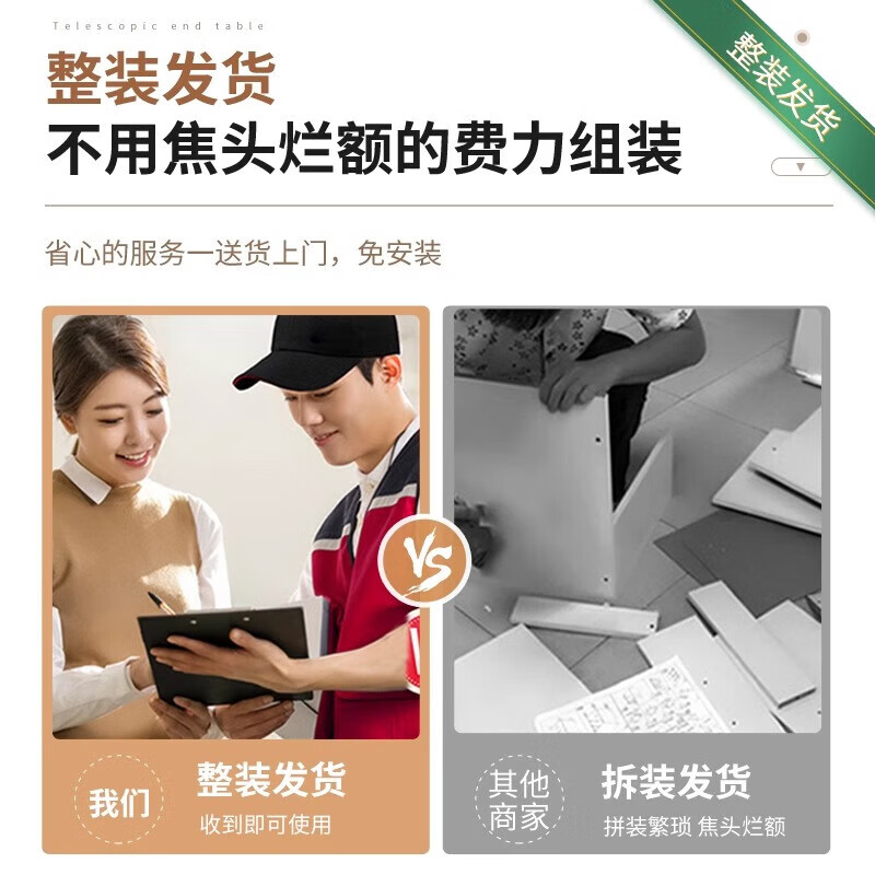 Winter solid wood chest of drawers, ultra-thin six-drawer chest, floor-standing chest of drawers, storage bedroom, wall-mounted bedside storage, eight-drawer side cabinet, walnut color 1.2 meters, ready for home use