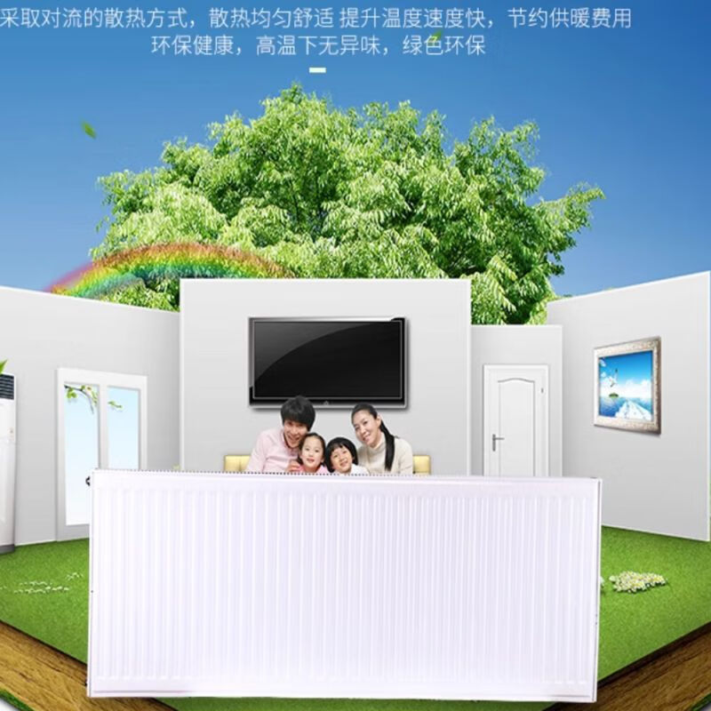 Baxi wall-mounted furnace radiator 24 kilowatts, natural gas dual-purpose heating and bathing, door-to-door installation of wall heating nationwide, Baxi 24KW fireplace with 4 groups, 600mm*12 columns