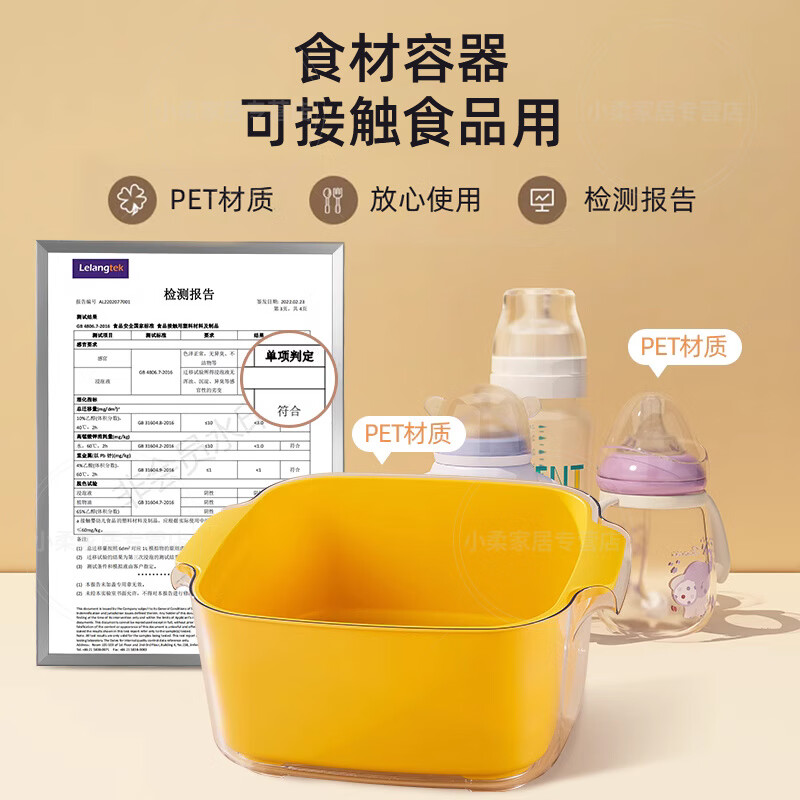 WCZ German double-layer sink drain basket eight-piece set multi-functional kitchen home new fruit plate living room washing vegetables 6-piece set mint green large + medium + small