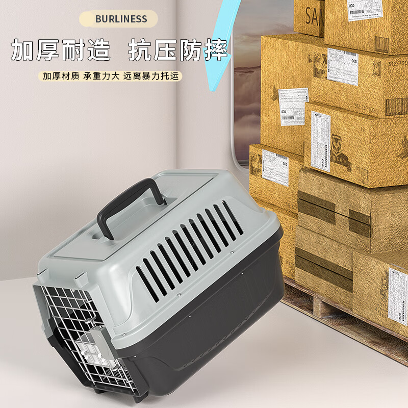 Mr. Meow pet flight box cat and dog pet box portable cat box outing cat bag space capsule car shipping box No. 2 flight box black gray free hanging bowl + pad