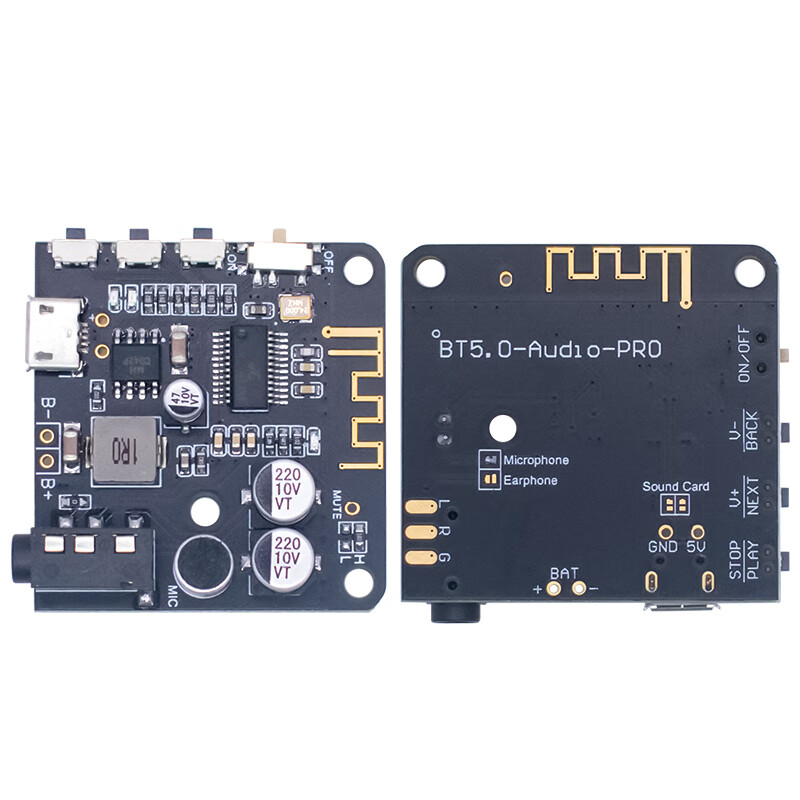 DIY Bluetooth 5.0 audio receiver module MP3 Bluetooth decoder board car speaker audio amplifier board 5.0 AUX audio cable