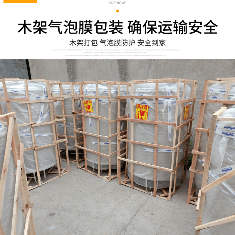 Taliwang 304 stainless steel water tank household vertical thickened solar roof kitchen water storage tank wine tank water storage bucket 0.2 tons (diameter 60*90) with tripod