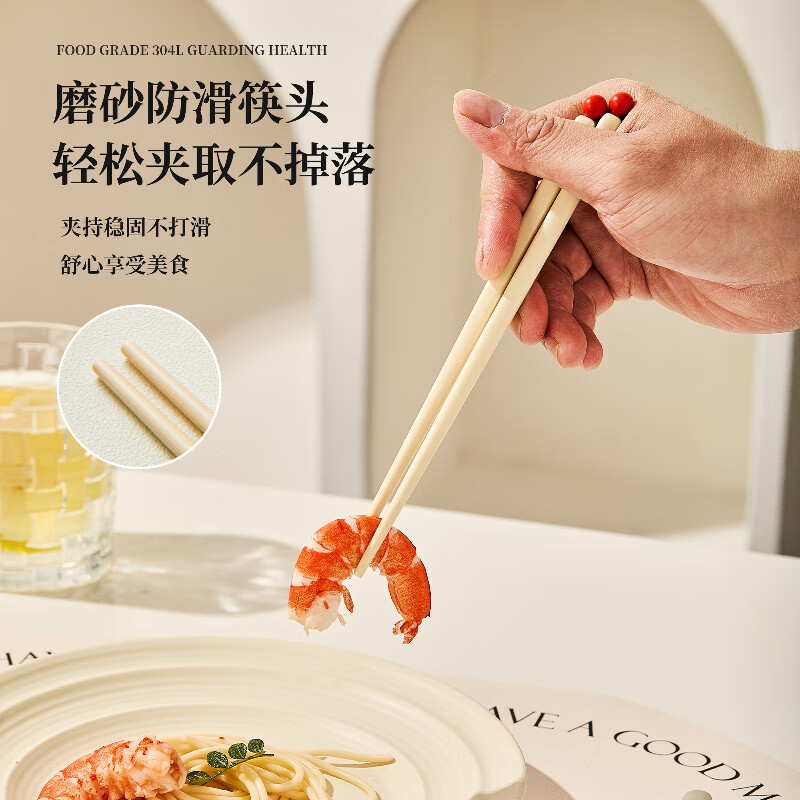 TREEJACK Cartoon 304 Stainless Steel Alloy Chopsticks and Spoon Set Children and Students Takeaway Portable Chopsticks and Spoons Boxed Tableware