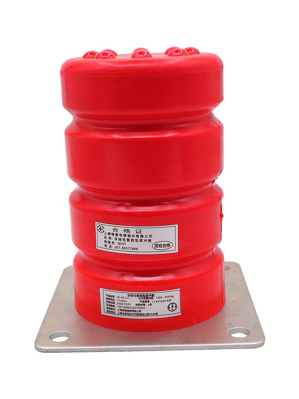 Yue Changsheng Green Shield Elevator Buffer Polyurethane Universal LD-HC-L12/L7/L17/L3/L4 pit pad with certificate of qualification LD-HC-L2 (80*80) hole spacing 80